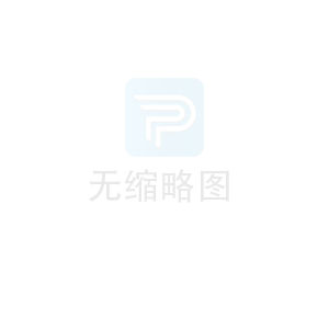 茂名市電白產(chǎn)業(yè)轉(zhuǎn)移工業(yè)園擴(kuò)園及基礎(chǔ)設(shè)施配套項(xiàng)目（電白工業(yè)園區(qū)擴(kuò)建項(xiàng)目（一園多區(qū)）電白新材料產(chǎn)業(yè)園建設(shè)工程一期）水土保持方案編制技術(shù)服務(wù)招標(biāo)公告